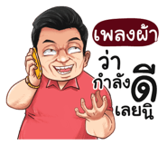 398616948