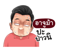 398617242