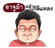 398617248