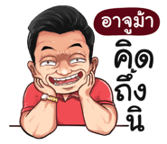 398617263