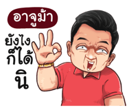398617264