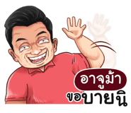 398617269