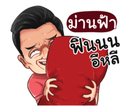398617297