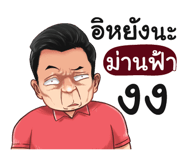 398617298