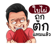 398617432