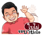 398617445