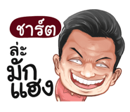 398617464