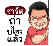 398617482