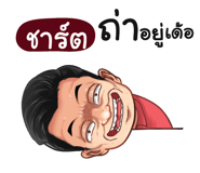 398617483