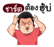 398617487