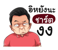 398617490