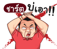 398617497