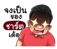 398617499