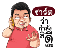 398617500
