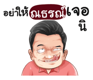 398617582
