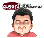 398617592