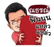 398617601