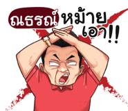 398617609