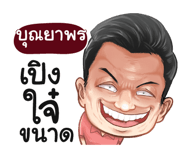 398617624
