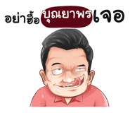 398617630