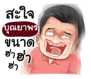 398617632