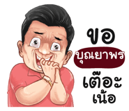 398617635