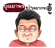 398617640