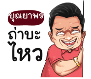 398617642