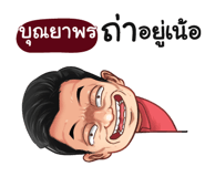 398617643