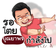 398617645