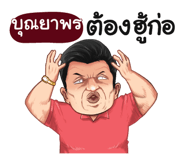 398617647