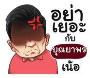 398617652