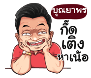 398617655