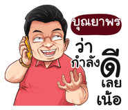 398617660