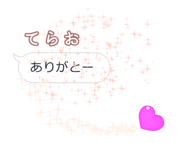 398617705