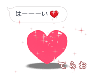 398617712