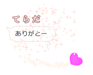 398617729