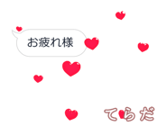 398617744