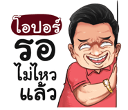 398617922