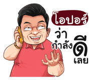 398617940