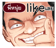 398619020