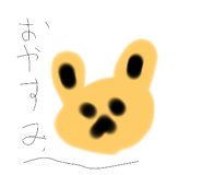 398619676