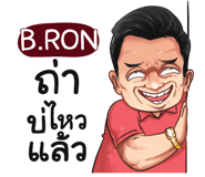 398621434