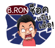 398621438