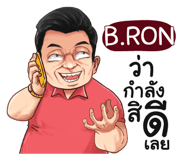 398621452