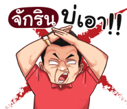 398621529