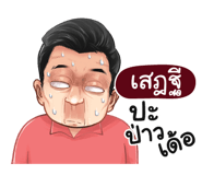 398621546