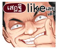 398621548