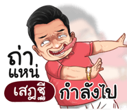 398621557