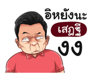 398621562